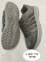 BUTY SPORTOWE MĘSKIE