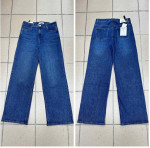 Spodnie damskie (40-48)