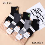 Skarpety damskie (35-42)