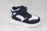 Buty sportowe dziecięce (21-26)