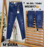Spodnie damskie (M-3XL)