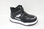 Buty sportowe dziecięce (21-26)