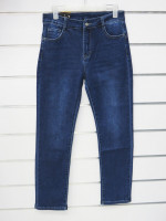 Spodnie damskie (30-42)