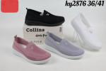 Buty sportowe damskie