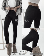Spodnie damskie (30-38)