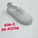Buty sportowe damskie