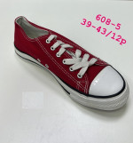 Tenisówki damskie (39-43)