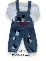 Komplety niemowlęce (12-24M)