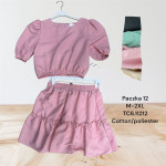 Komplety damskie (M-2XL)