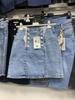 Spódnica damska (XS-XL)