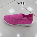 Buty sportowe damskie