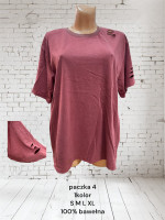 BLUZKA DAMSKA (S-XL)