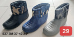 Kalosze damskie (37-42)