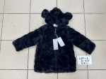 Bluza dziecięca (4-7)