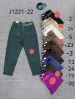 SPODNIE DAMSKIE (34-42)