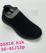 Buty sportowe damskie (36-41)