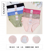 Majtki damskie (S-XL)