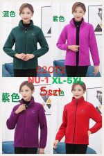 Bluza damska (XL-5XL)