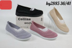 Buty sportowe damskie