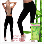 LEGINSY DAMSKIE (S-2XL)