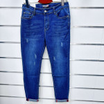SPODNIE DAMSKIE (36-44)