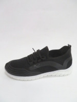 Buty sportowe męskie