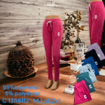 Spodnie damskie (M-2XL)