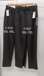 Spodnie męskie (5XL-9XL)