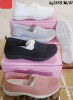 Buty sportowe damskie