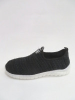 Buty sportowe męskie