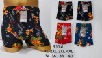Bokserki męskie (XL-4XL)