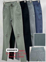 SPODNIE DAMSKIE (S-3XL)