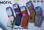 SKARPETY DAMSKIE (35-42)