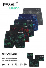 BOKSERKI MĘSKIE (M-3XL)