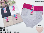 Majtki damskie (XL-3XL)