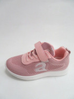 Buty sportowe dziecięce (31-36)