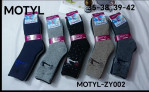 SKARPETY DAMSKIE (35-42)