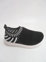 Buty sportowe dziecięce (19-24)