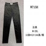 Leginsy damskie (M-2XL)