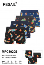 BOKSERKI MĘSKIE (M-2XL)