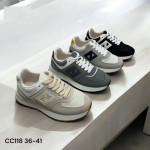 Buty sportowe damskie