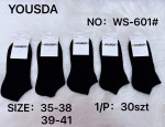 SKARPETY DAMSKIE (35-41)