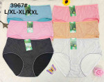 Majtki damskie (L-2XL)