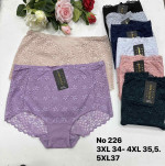 MAJTKI DAMSKIE (3XL-5XL)