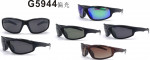 OKULARY