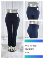 Spodnie damskie (2XL-6XL)