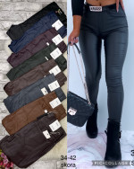 Spodnie damskie (34-42)