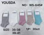 SKARPETY DAMSKIE (35-41)