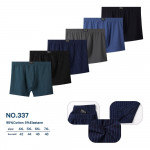 BOKSERKI MĘSKIE (4XL-7XL)