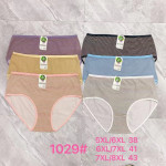 Majtki damskie (5XL-8XL)
